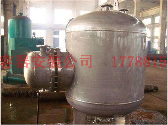 长岭压力容器产品制造