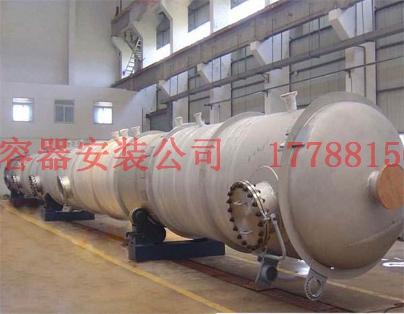 长岭压力容器产品现货